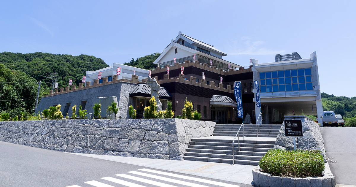 Murakami Pirate Museum